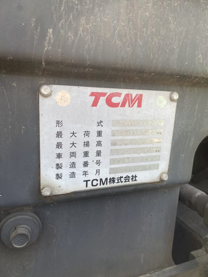 Xe nâng dầu TCM 1,5 tấn
