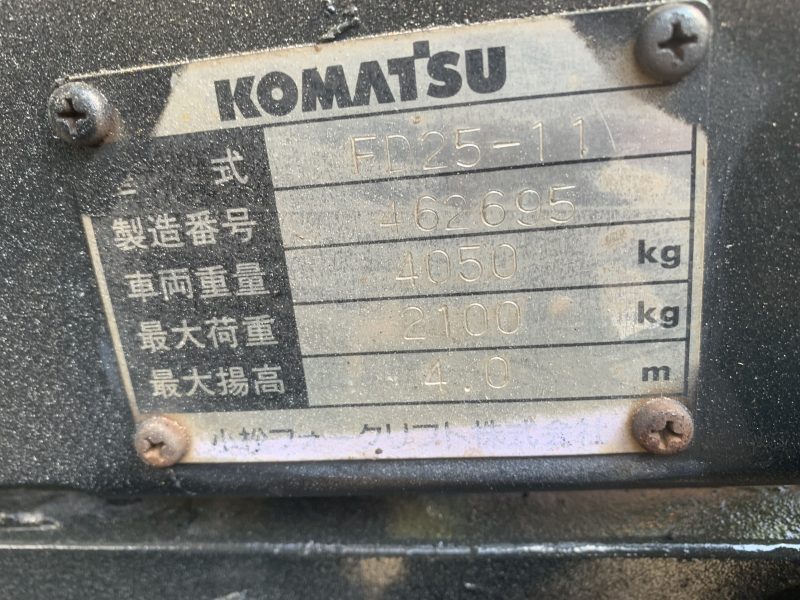 Xe nâng dầu Komatsu 2,5 tấn