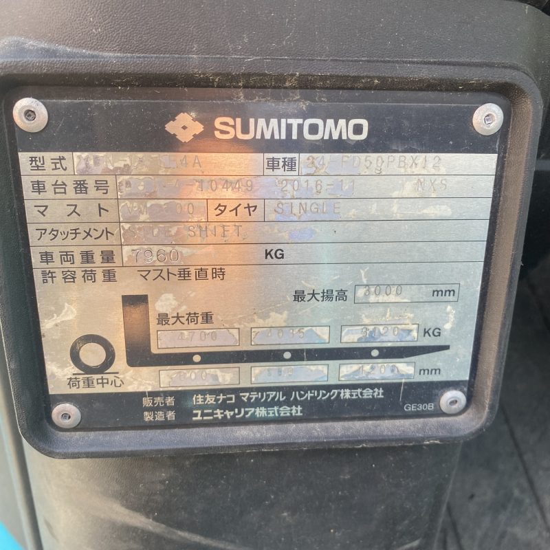 Xe Nâng Dầu Sumitomo 5 Tấn