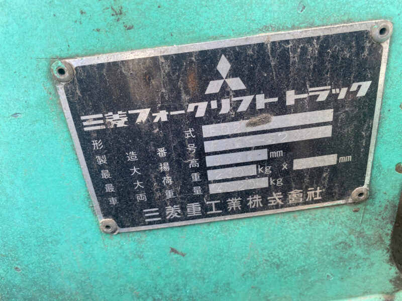 Xe Nâng Dầu Mitsubishi 2,5 Tấn