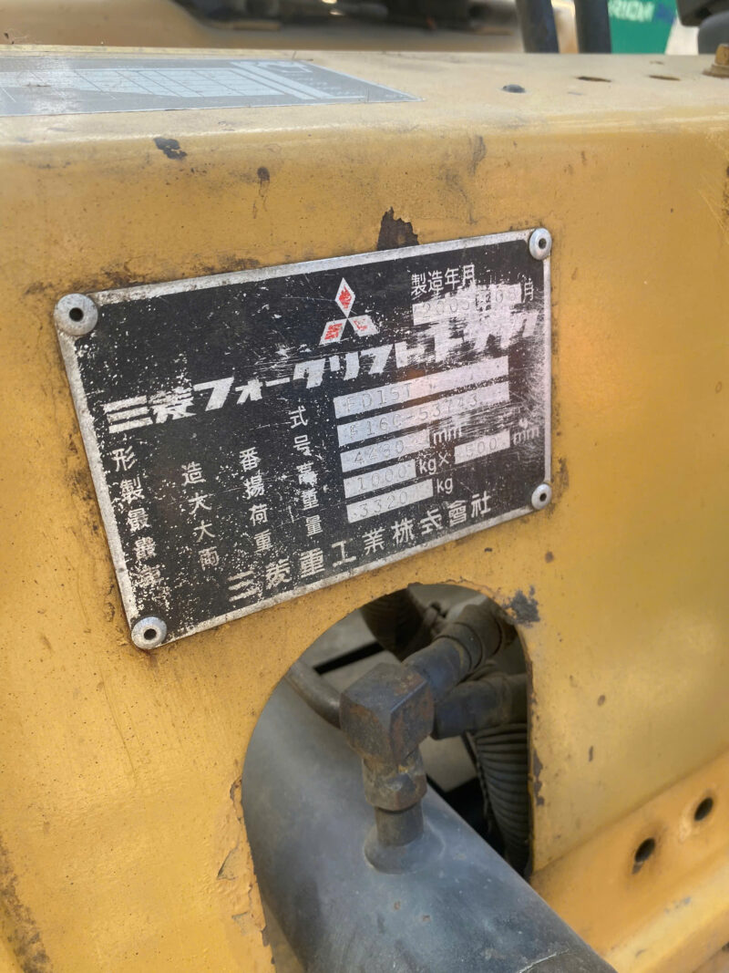 Xe Nâng Dầu Mitsubishi 1,5 Tấn