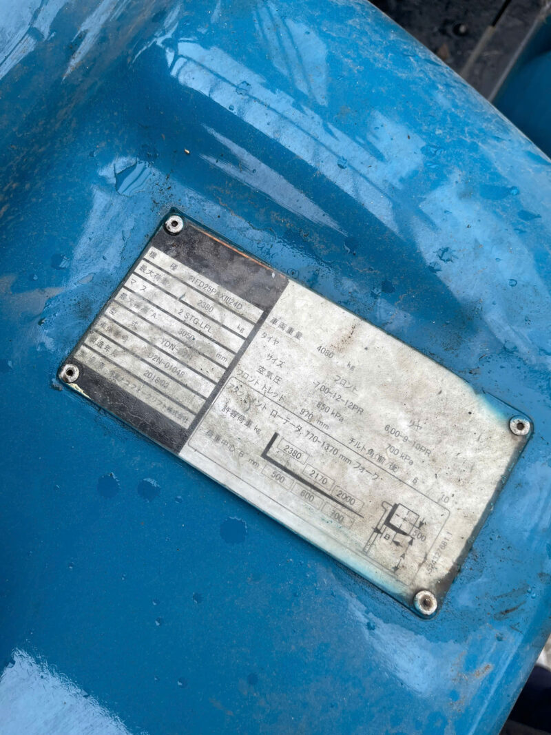 Xe Nâng Dầu Sumitomo 2,5 Tấn