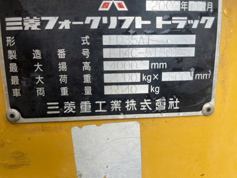 Xe Nâng Dầu Mitsubishi 3,5 Tấn