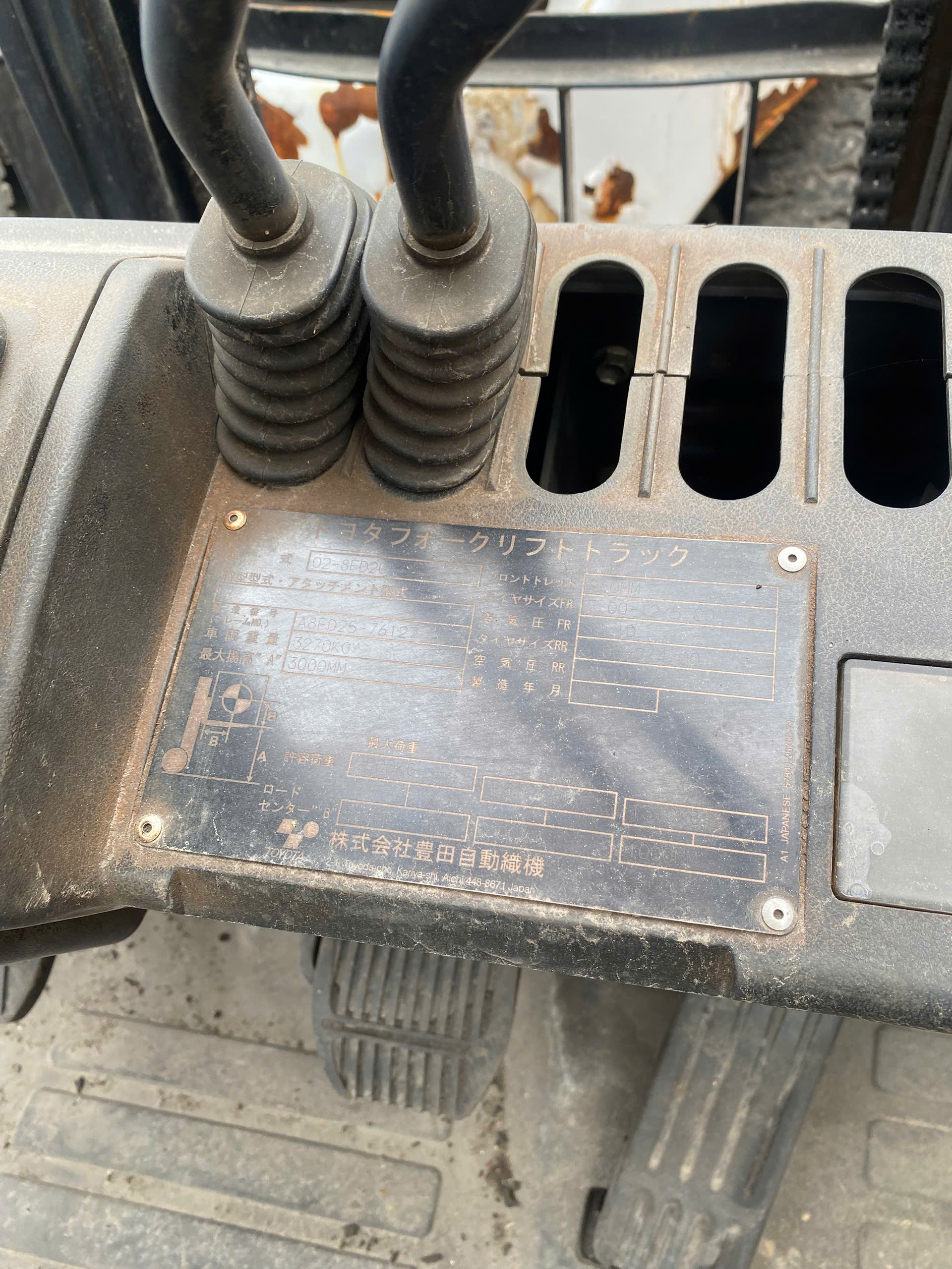 Xe Nâng Dầu Toyota 2 Tấn Xe Nâng Dầu Toyota 2 Tấn