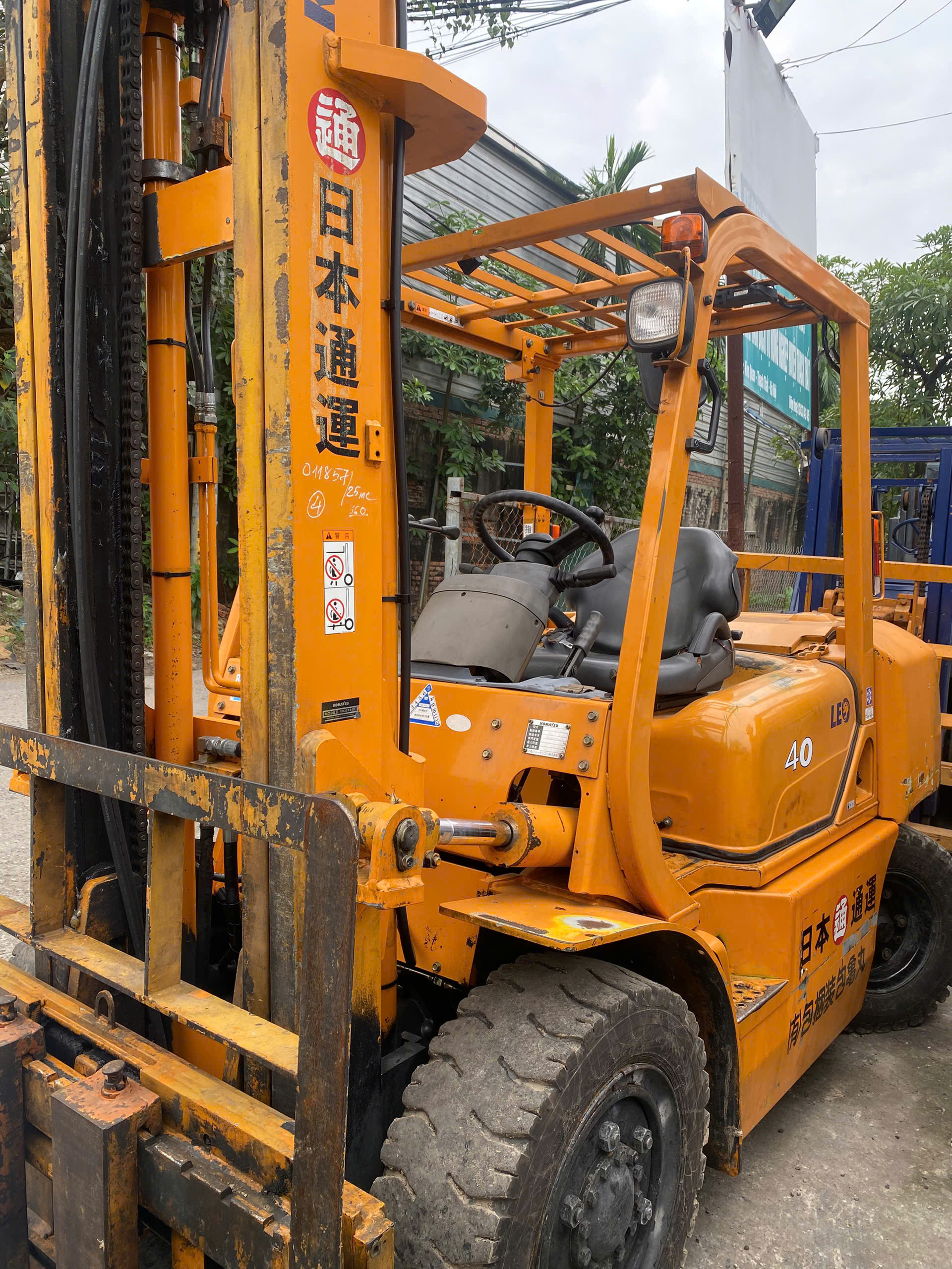 Xe Nâng Dầu Komatsu 3,5 Tấn Xe Nâng Dầu Komatsu 3,5 Tấn