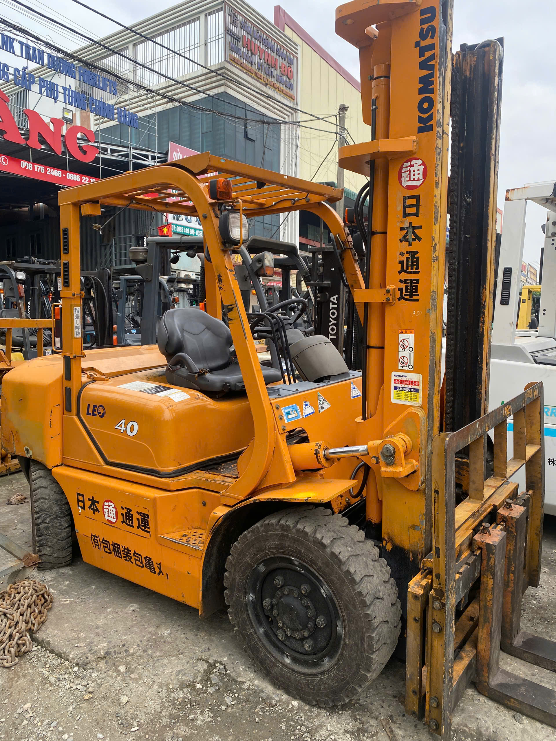 Xe Nâng Dầu Komatsu 3,5 Tấn Xe Nâng Dầu Komatsu 3,5 Tấn