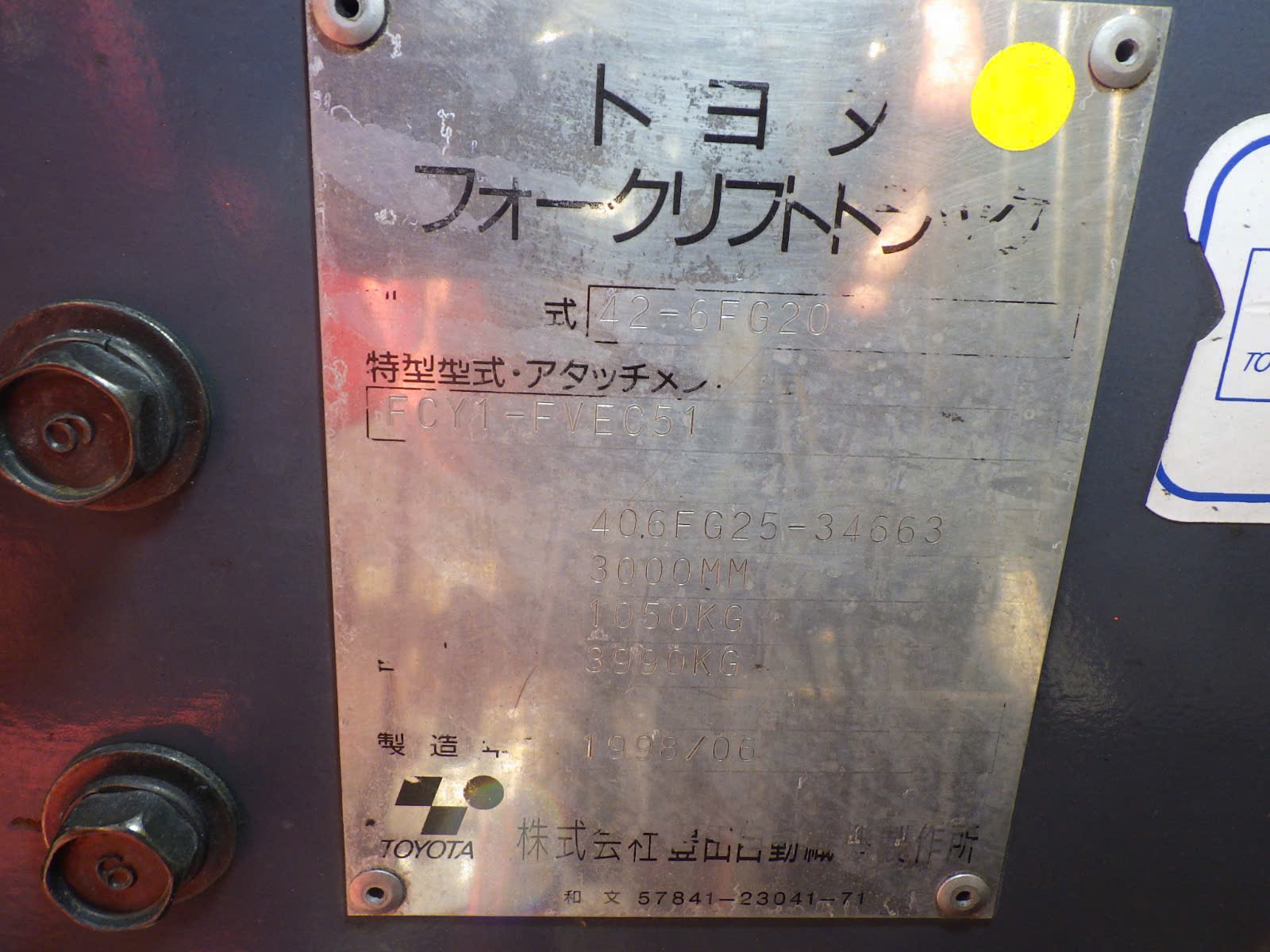 Xe Nâng Xăng Toyota 2 Tấn Xe Nâng Xăng Toyota 2 Tấn