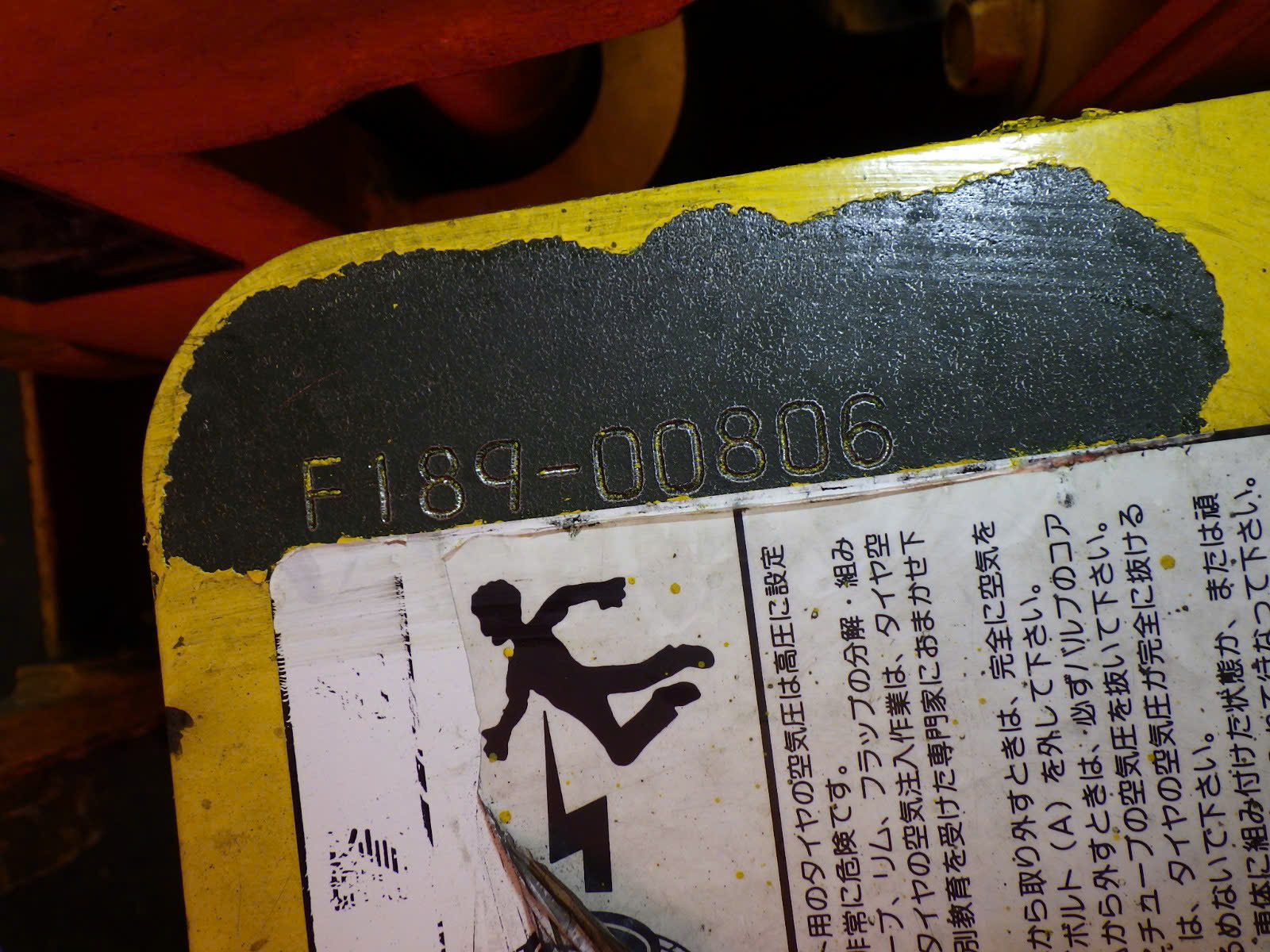 Xe Nâng Dầu TCM 1,5 Tấn Xe Nâng Dầu TCM 1,5 Tấn