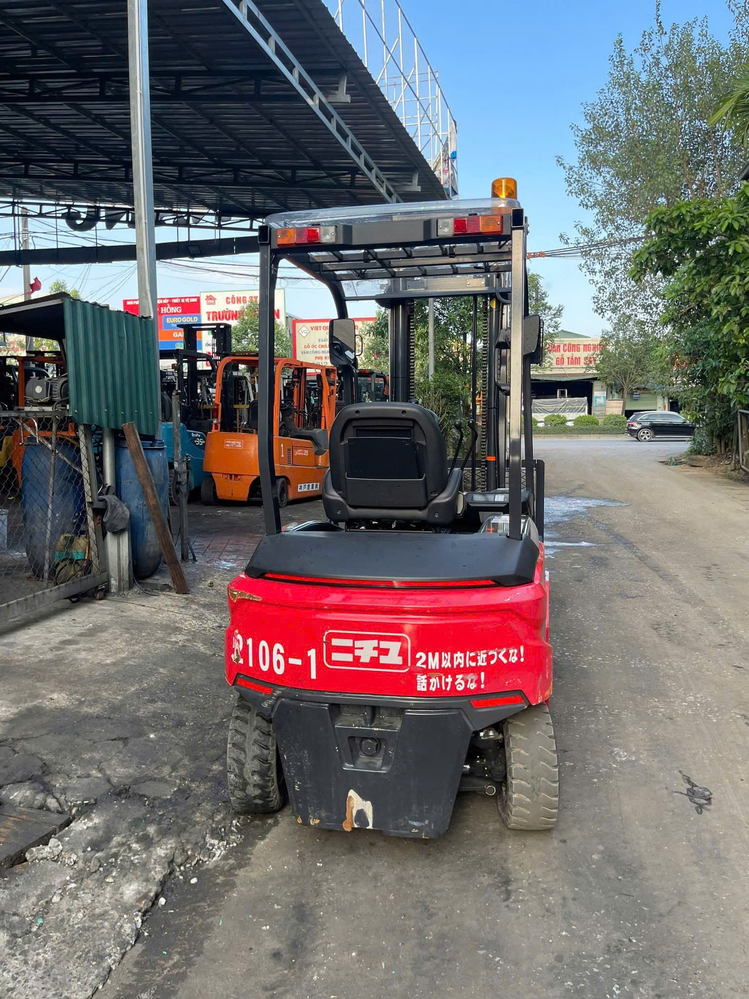 Xe Nâng Điện Nichiyu 2,5 Tấn Xe Nâng Điện Nichiyu 2,5 Tấn